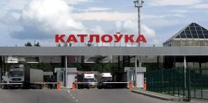 В пункте пропуска на границе с Литвой  будет отсутствовать электричество