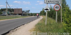 Старые и новые Тарусичи – как живут в деревне рядом с Юбилейным озером. "Предложили бы купить мой дом – не продала бы..."