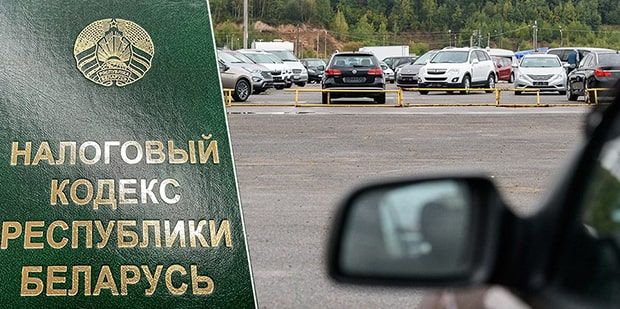 Транспортный налог 2023: его все же несколько изменили