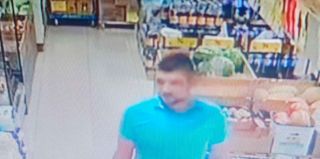 ГАИ публикует фото лица мужчины: "Задел чужой автомобиль и скрылся"