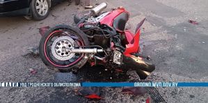 Ох уж этот поворот налево. Из-за него в реанимации оказался очередной мотоциклист