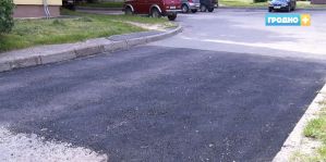 График ямочного ремонта в Гродно на эту неделю