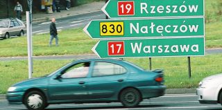 Отменяют зеленую карту при выезде за границу. Будем платить больше?