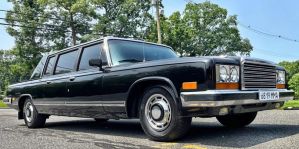 На аукционе продавали лимузин Горбачева. Вот за сколько машина ушла покупателю