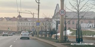 В самом центре Гродно ограничили скорость на постоянной основе на участке в 100 метров. Почему?