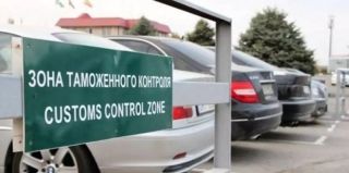 Белорус сам себе выписал удостоверение льготника и даже воспользовался им