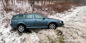 В Гродненской области сильный туман. Первые автомобили уже в кюветах