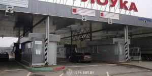 Водитель вез из Литвы в Беларусь одну бэушную шину и оказался в суде