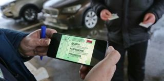 Не забудьте на техосмотр взять паспорт. Минтранс дал пояснения насчет нововведений