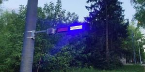 В Беларуси начали устанавливать шериф-балки на дорогах. Для чего они нужны и где уже есть?