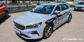 Дилер GEELY в Гродно резко снижает кредитные ставки при покупке Geely Emgrand New и делает дополнительную антикоррозийку