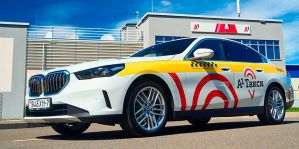 Две недели в Минске работает новый сервис такси от А1. Первые итоги: "Есть причины, почему сравнения стоимости были не в нашу пользу"