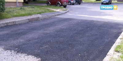 График ямочного ремонта в Гродно на эту неделю
