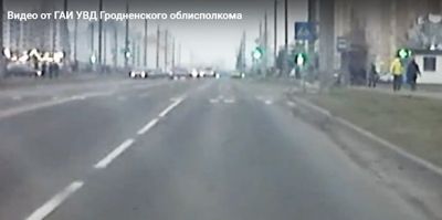 В Гродно при левом повороте водитель не пропустил легковушку. Проявил невнимательность или его пропускали?