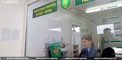 В "Привалке" таможенники начали выполнять функции пограничников