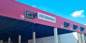 Латвия хочет закрыть границу с Беларусью для пешеходов и велосипедистов