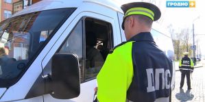 В Гродно прошел рейд по городским маршруткам. Как это было