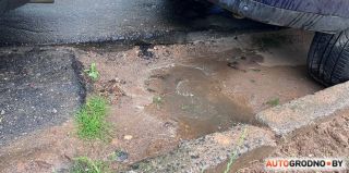 Госконтроль рассказал, что будет с поступившими замечаниями по содержанию и ремонту улиц