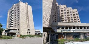 Бывшую гостиницу "Гродно" выставили на торги. Они пройдут в августе