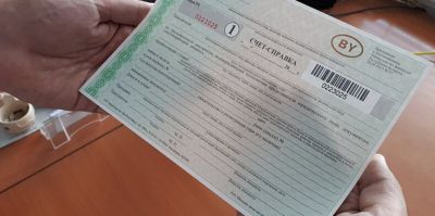 Белоруска продала BMW по счету-справке, а теперь должна оплатить штрафстоянку