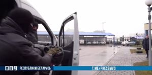 Трое россиян приехали в Гродно забрать 50 тыс долларов у пенсионерки. Их задержали в приграничье. Говорят, ничего не знали