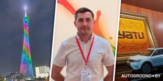 В кузовном центре "Альфорт" расширили систему колористики – для более эффективного подбора цвета. Визит в Китай