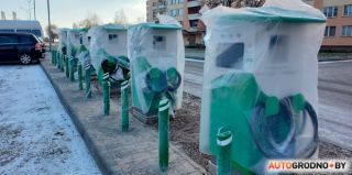 В Гродно в 2023 году планируют открыть 2 супербыстрые зарядные станции под брендом MALANKA