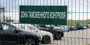 Мужчина неверно указал возраст авто при ввозе в Беларусь. Вот к чему это привело