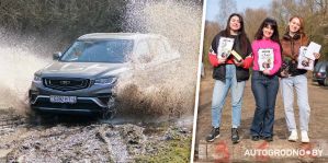 В Гродно устроили "внедорожный сюрприз" для девушек и проверили в деле топовый BELGEE X70