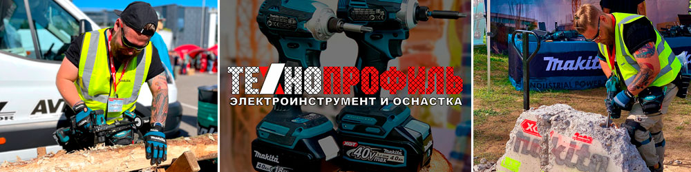 ТехноПрофиль Гродно