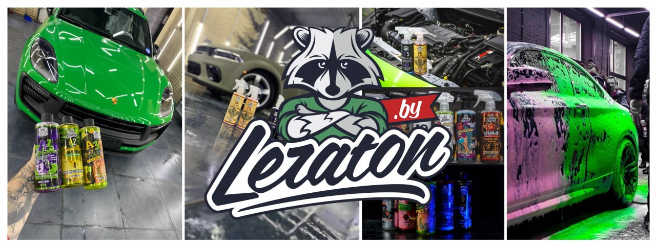 leraton