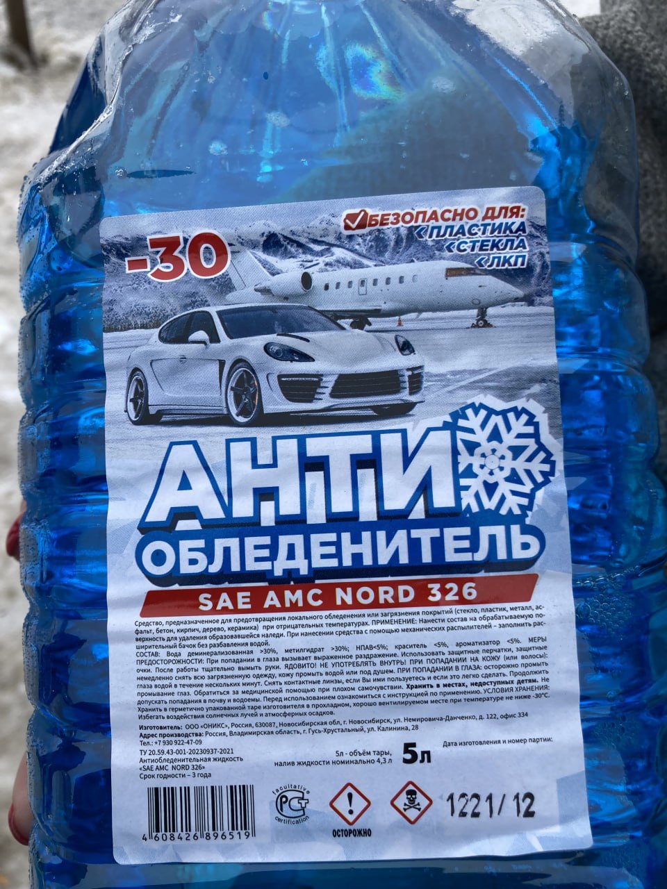 5l 01