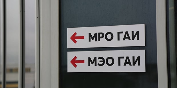 Перекупы-нелегалы выживут, а мелкие автохаусы и ИП – нет? Как участники авторынка оценивают новые правила торговли «бэушкой»