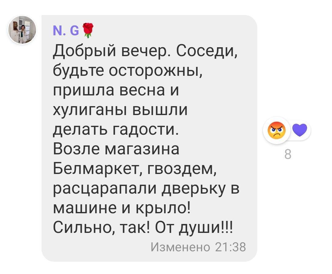 olshanka 07