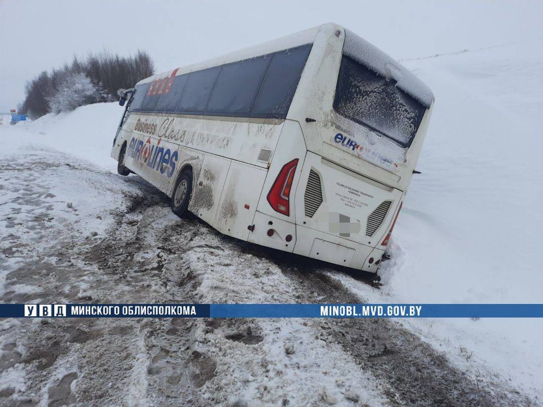 mn v avtobus 28 03 03 min