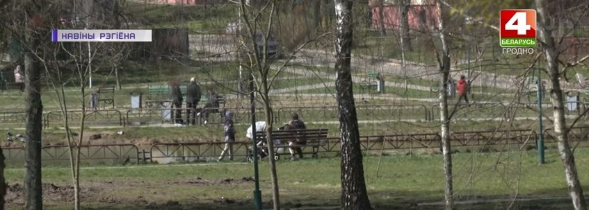 kurch 12 04 01 min