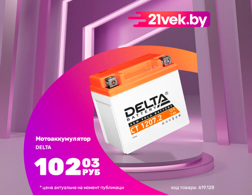 21vek 02