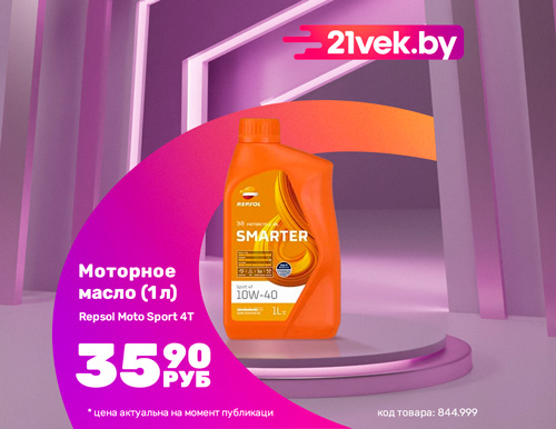 21vek 03
