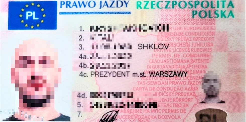 sdelal prava min