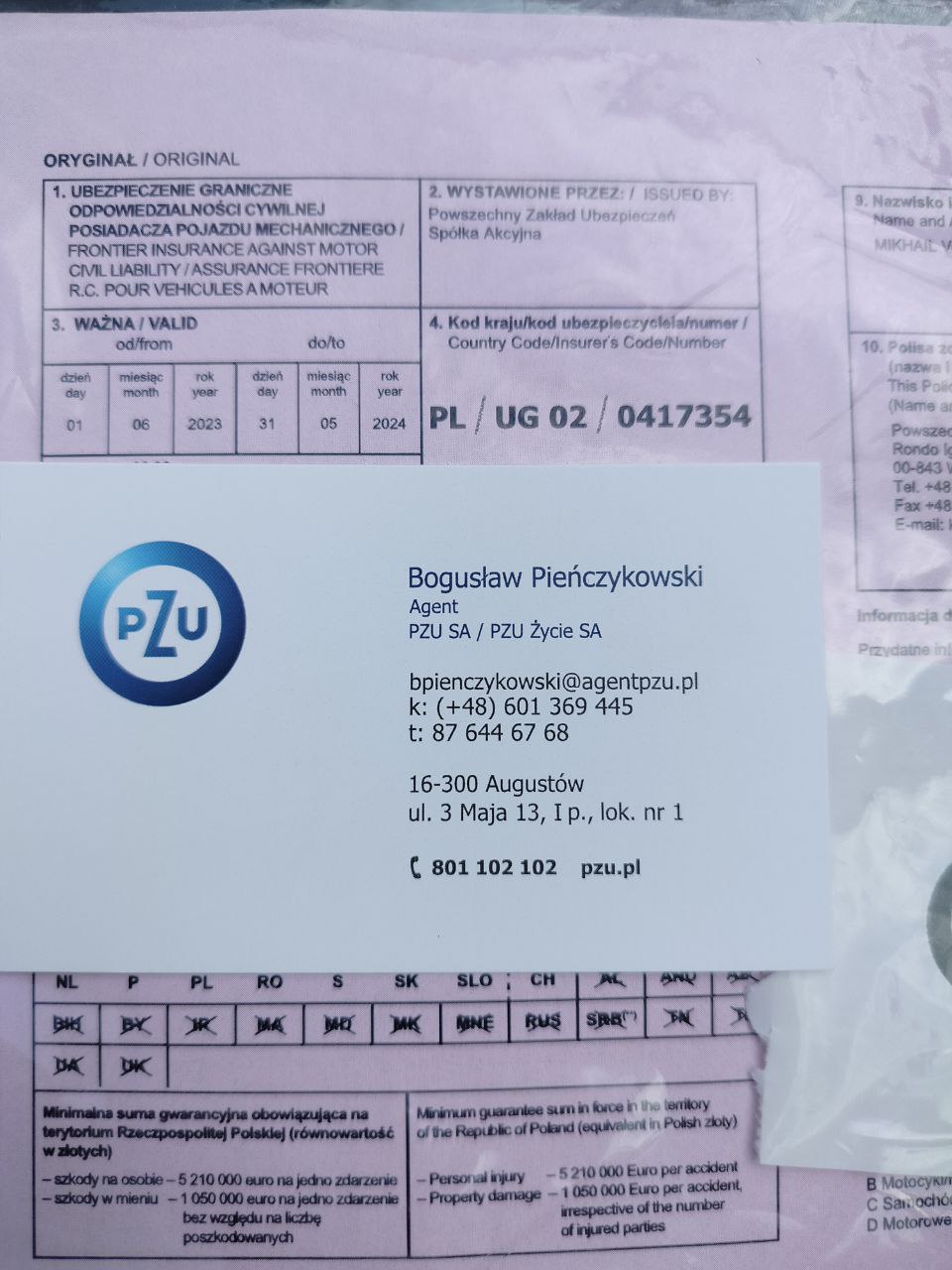 zel karta dannye 01