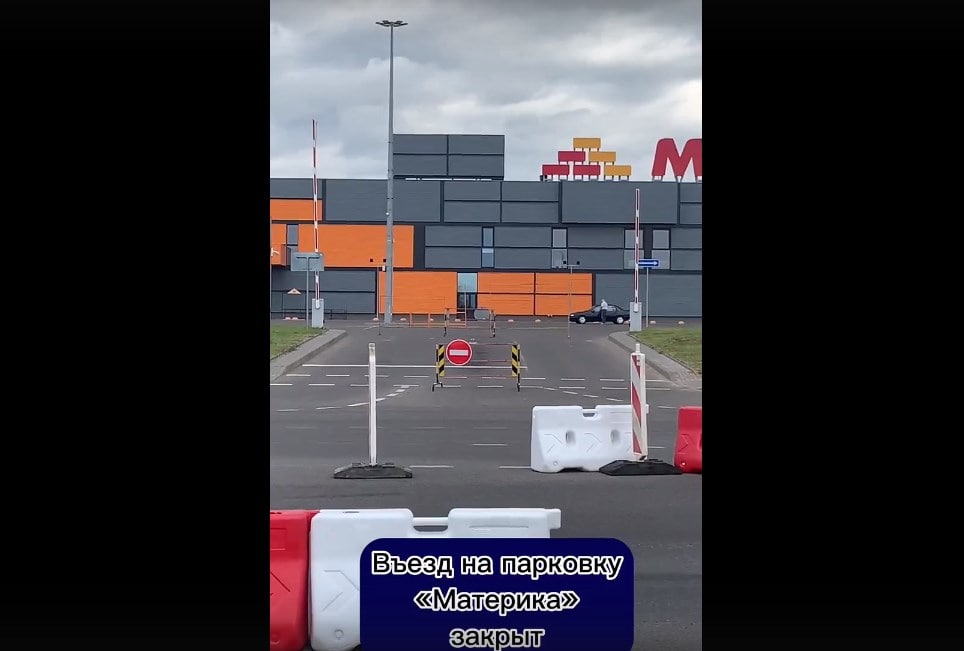 belusha pon 01 min