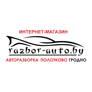polotkovo logo min