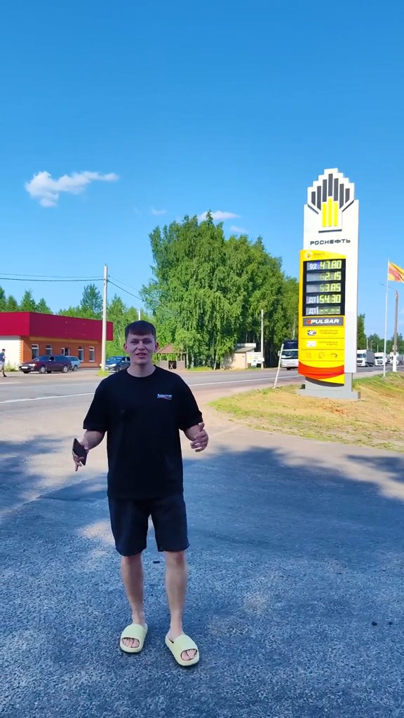 avtor video