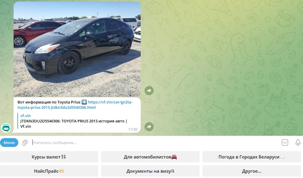 bot grodno 01