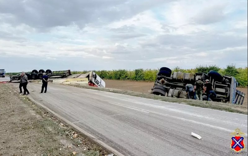 volgograd fura 01 min