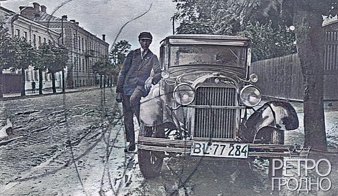 1929 god grodno