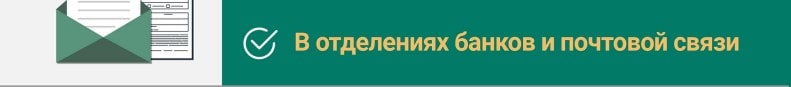 izv ne prishlo 04 min