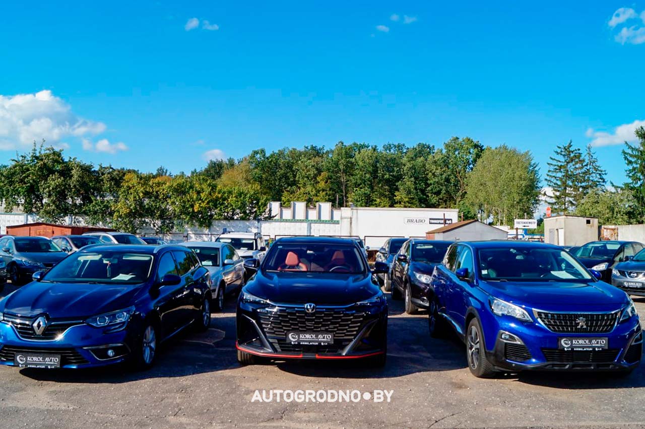 Автокомис Король Авто в Гродно на Космонавтов
