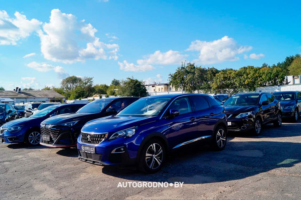 Автокомис Король Авто в Гродно на Космонавтов
