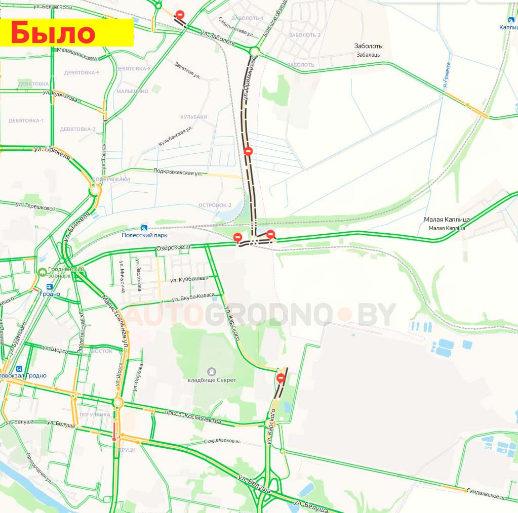 bulo 01